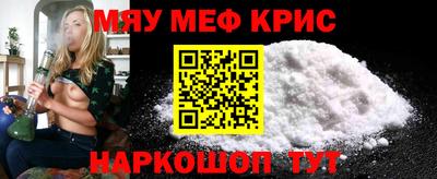 хмурый Свободный