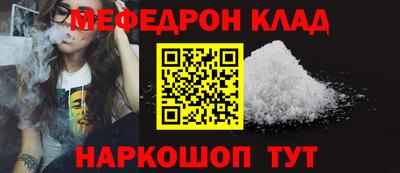 хмурый Свободный