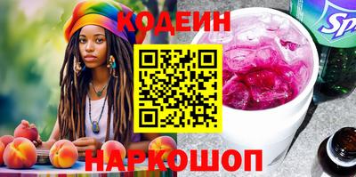 мдма Севастополь