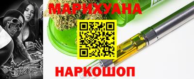 хмурый Свободный