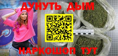 хмурый Свободный