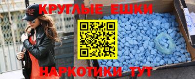 хмурый Свободный