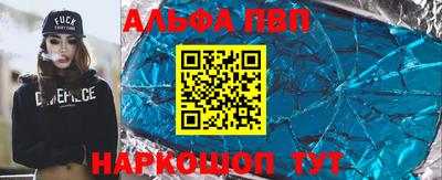 хмурый Свободный