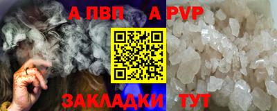 хмурый Свободный