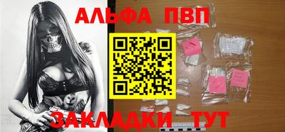 хмурый Свободный