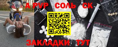 хмурый Свободный