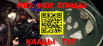 хмурый Свободный
