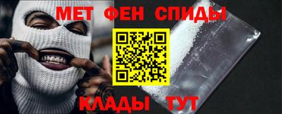 хмурый Свободный
