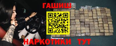 мдма Севастополь