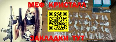 хмурый Свободный