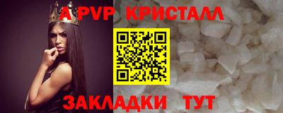 хмурый Свободный