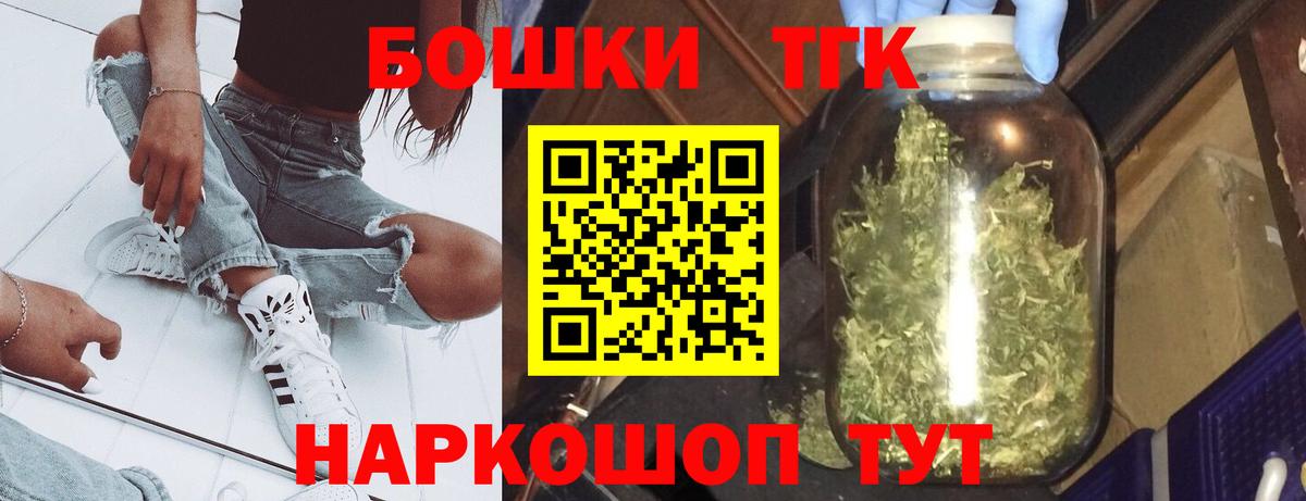Марихуана марихуана  Вход с VPN  Полысаево  Конопля LSD WEED  Конопля конопля 